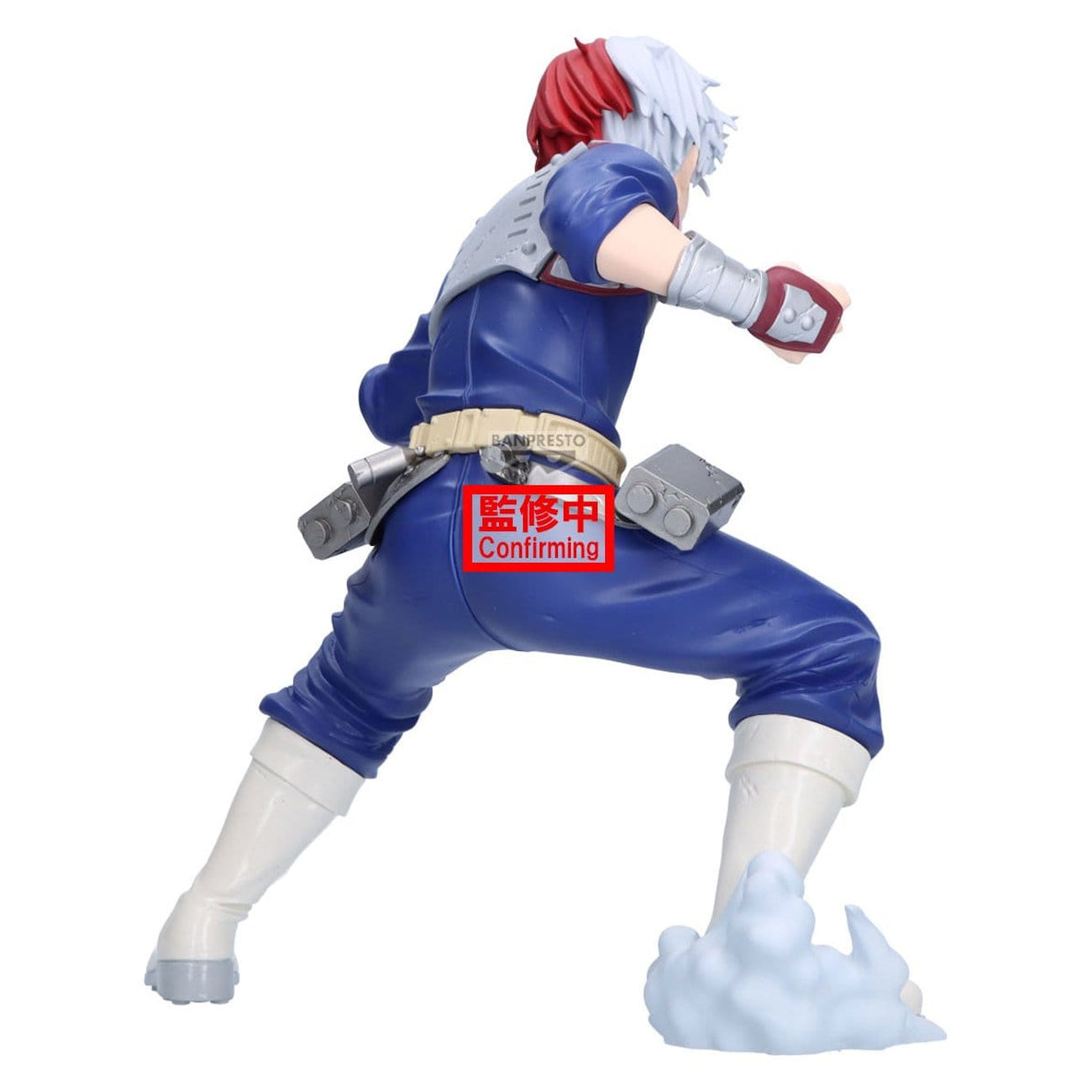 Immagine del prodotto My Hero Academia - Figure Grandista Shoto Todoroki