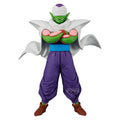 Immagine del prodotto Dragon Ball Z - Figura Piccolo Solid Edge Works