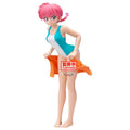 Immagine del prodotto Ranma 1/2 - Figure Glitter & Glamours