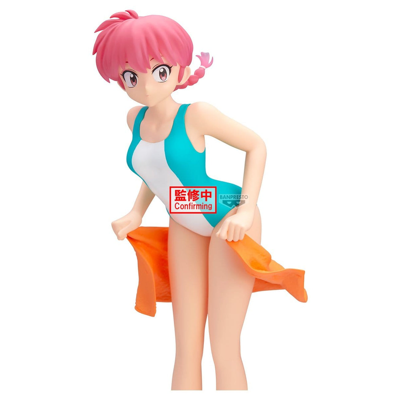 Immagine del prodotto Ranma 1/2 - Figure Glitter & Glamours