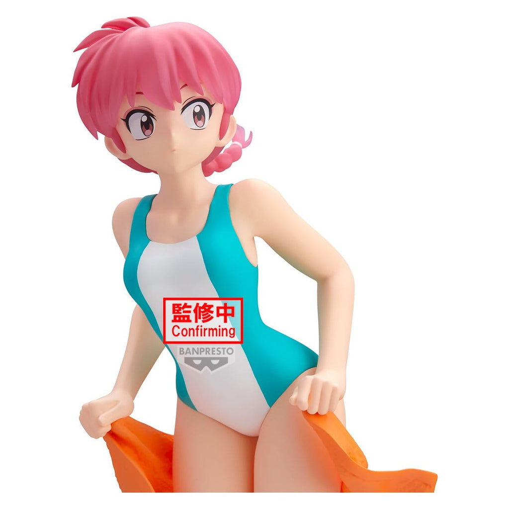 Immagine del prodotto Ranma 1/2 - Figure Glitter & Glamours
