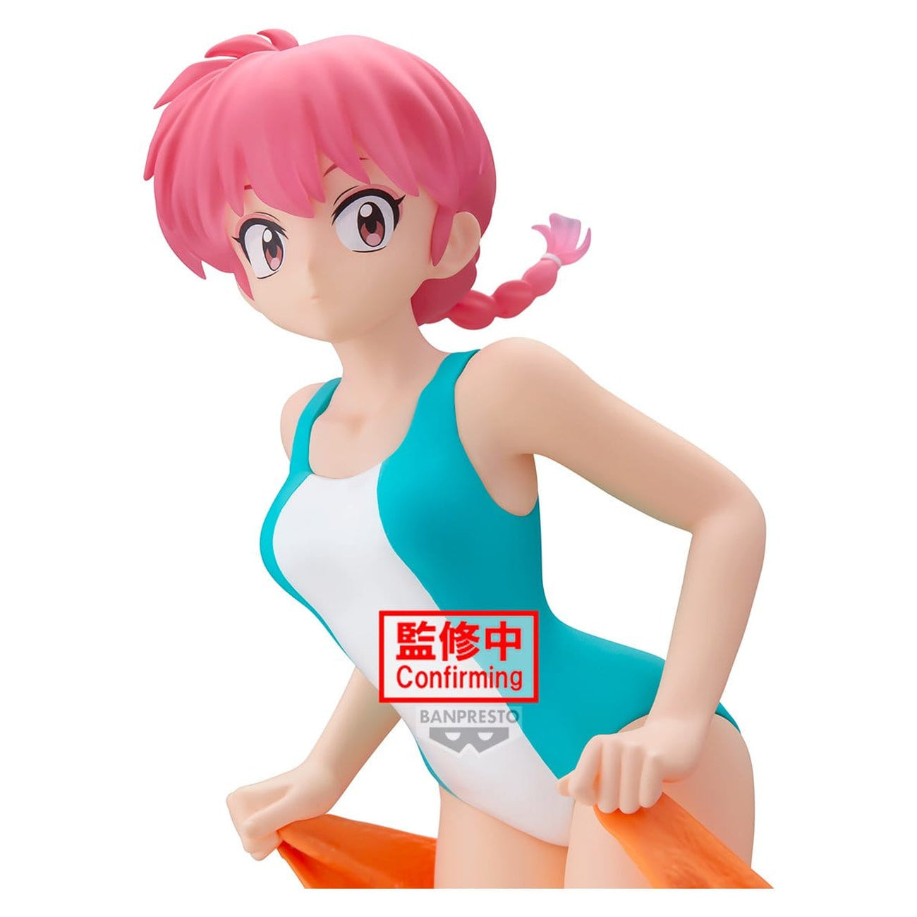 Immagine del prodotto Ranma 1/2 - Figure Glitter & Glamours