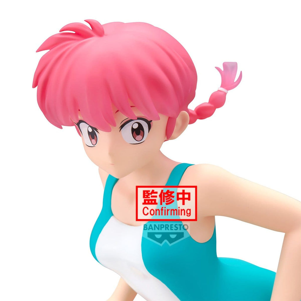 Immagine del prodotto Ranma 1/2 - Figure Glitter & Glamours