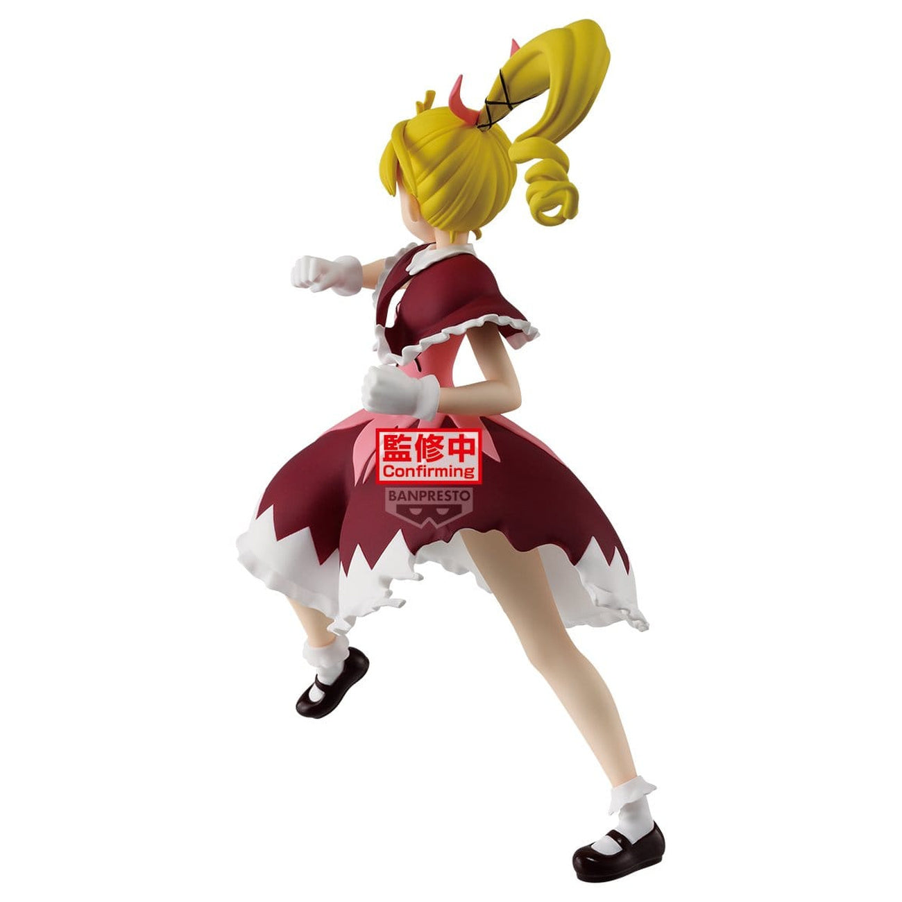 Immagine del prodotto Hunter x Hunter - Biscuit Vibration Stars Figure