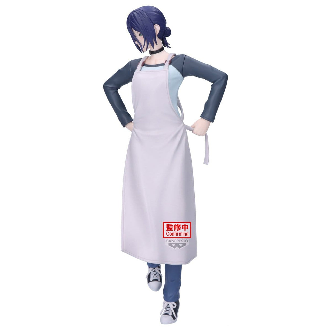 Immagine del prodotto Chainsaw Man – Figura Reze Glitter & Glamours