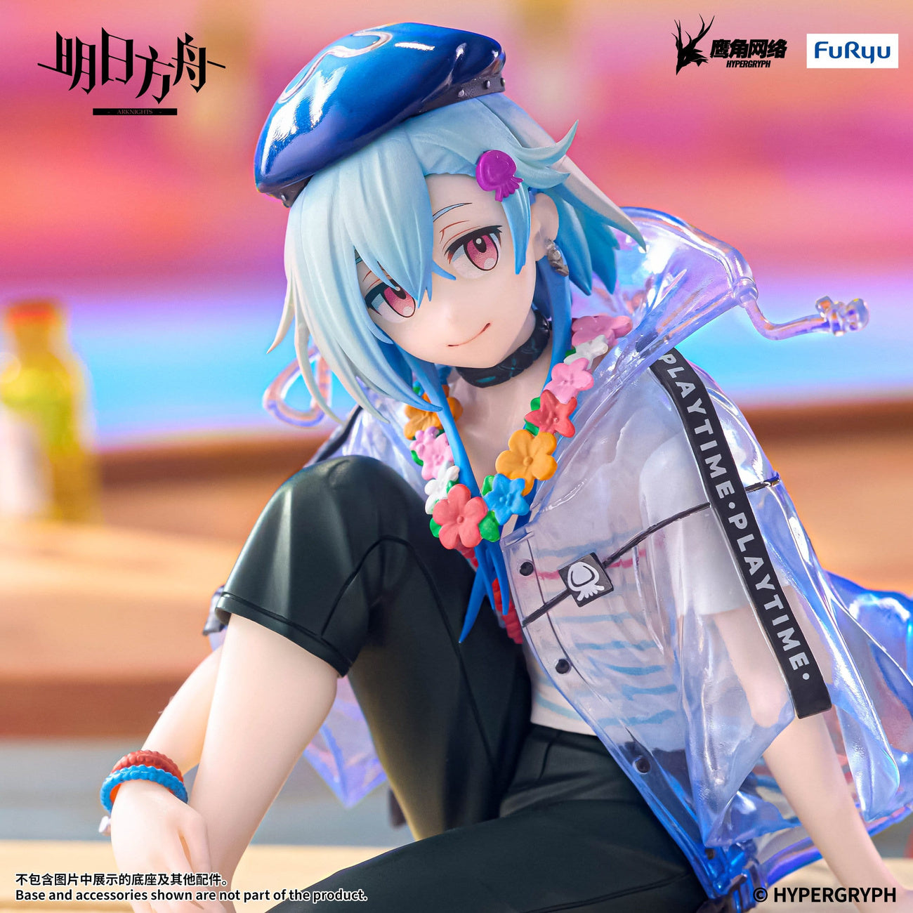 Immagine del prodotto Arknights - Mizuki Noodle Stopper Figure Summer Feast Version