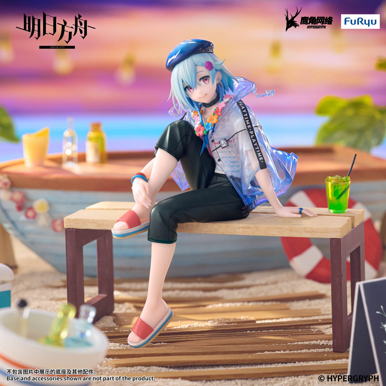 Immagine del prodotto Arknights - Mizuki Noodle Stopper Figure Summer Feast Version
