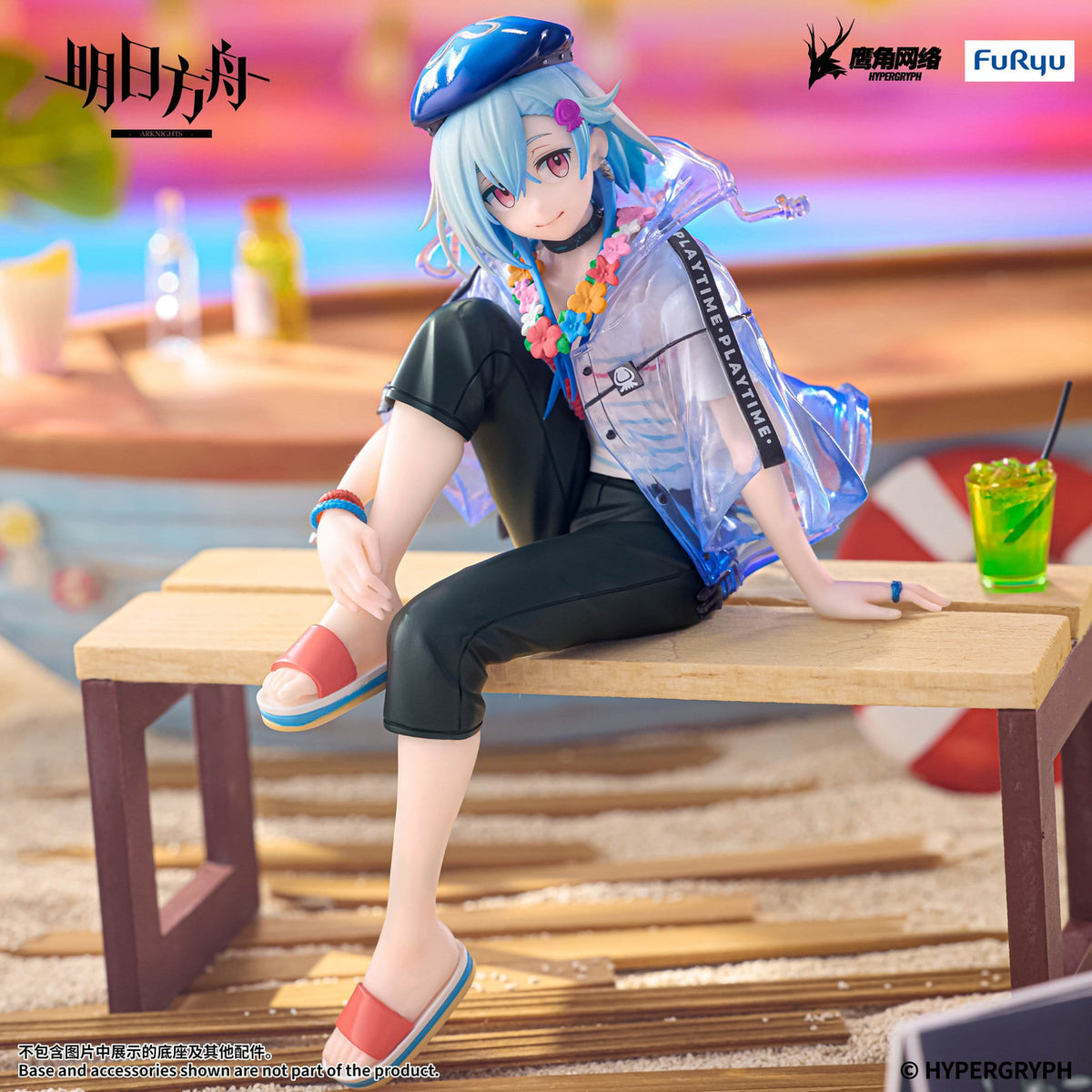 Immagine del prodotto Arknights - Mizuki Noodle Stopper Figure Summer Feast Version