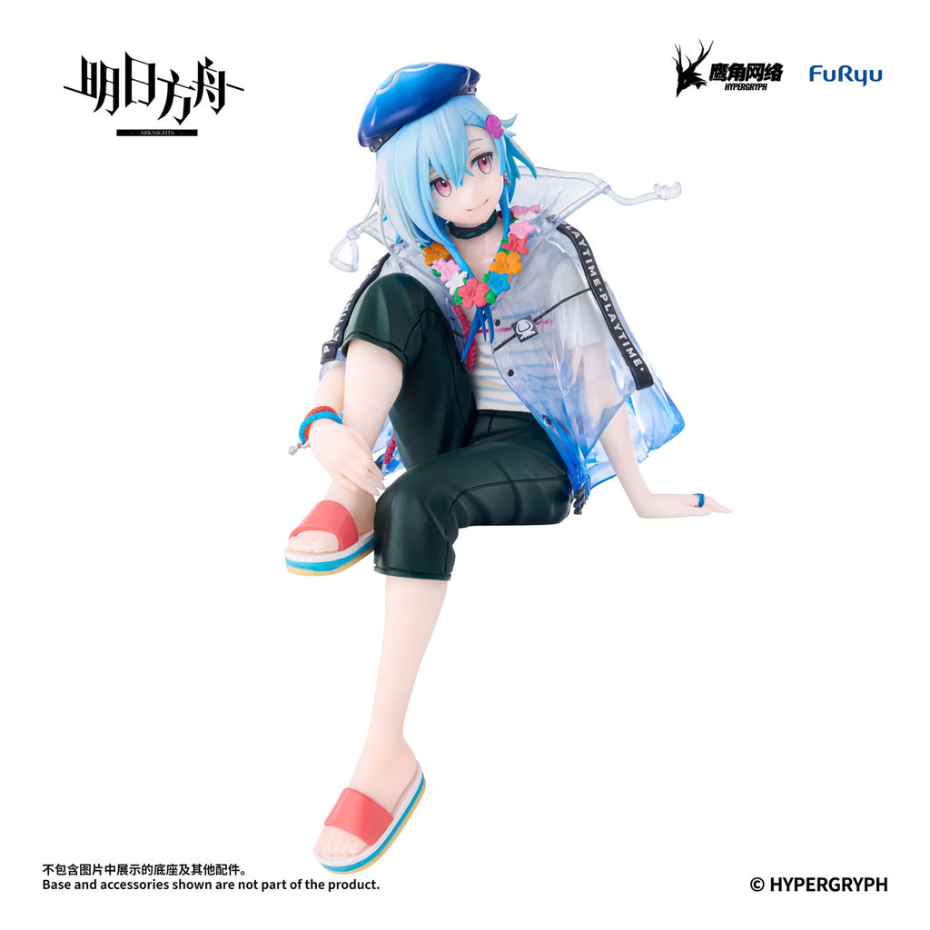 Product image Arknights - Mizuki Noodle Stopper Figure Summer Feast Version