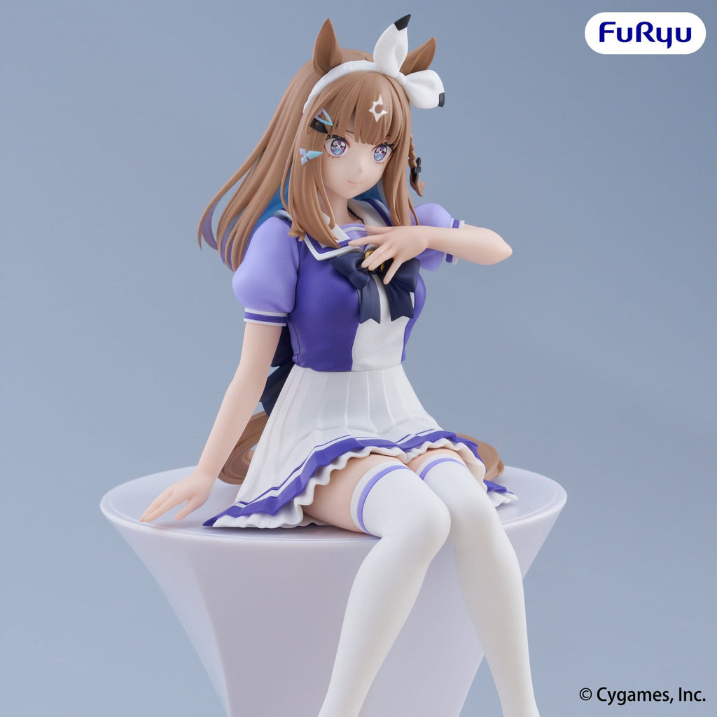 Immagine del prodotto Uma Musume: Pretty Derby - Figure Noodle Stopper Almond Eye