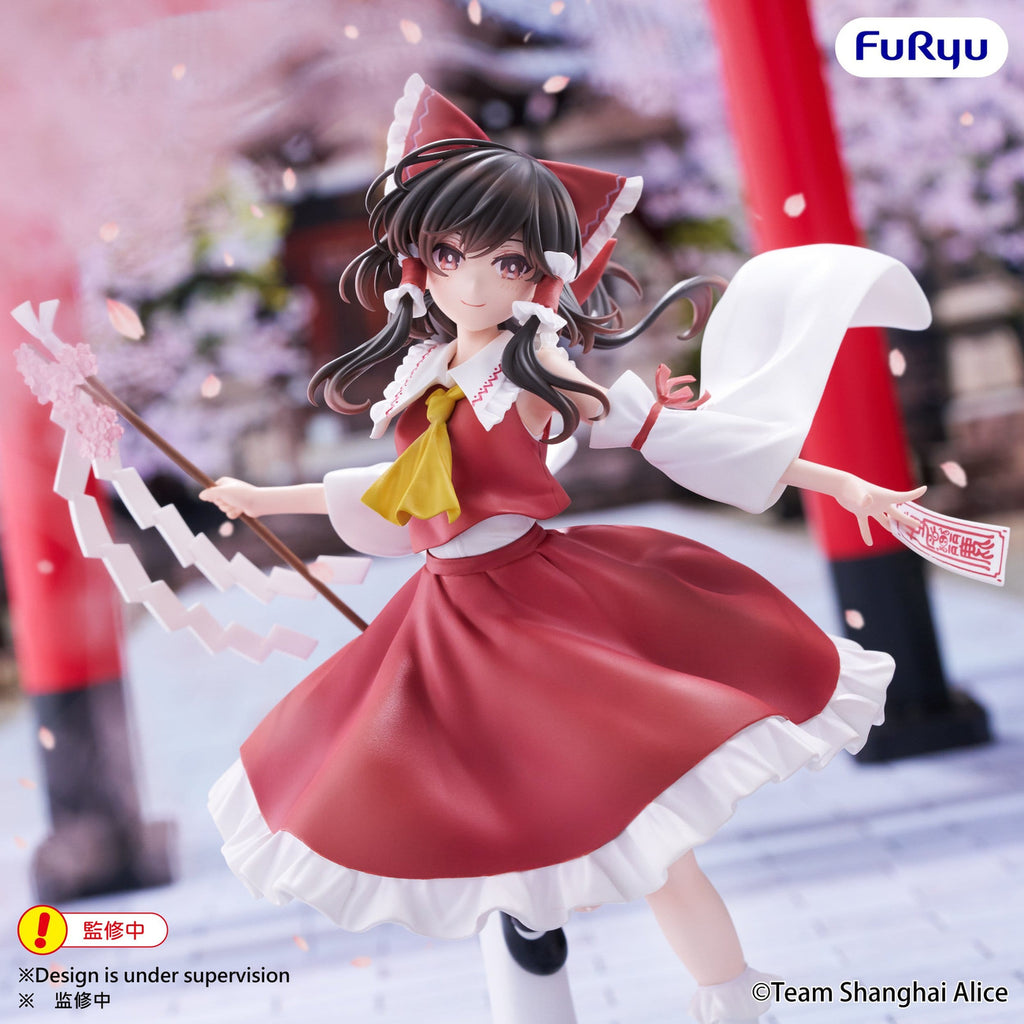 Immagine del prodotto Touhou Project - Figura Reimu Hakurei Muchute