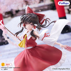 Immagine del prodotto Touhou Project - Figura Reimu Hakurei Muchute