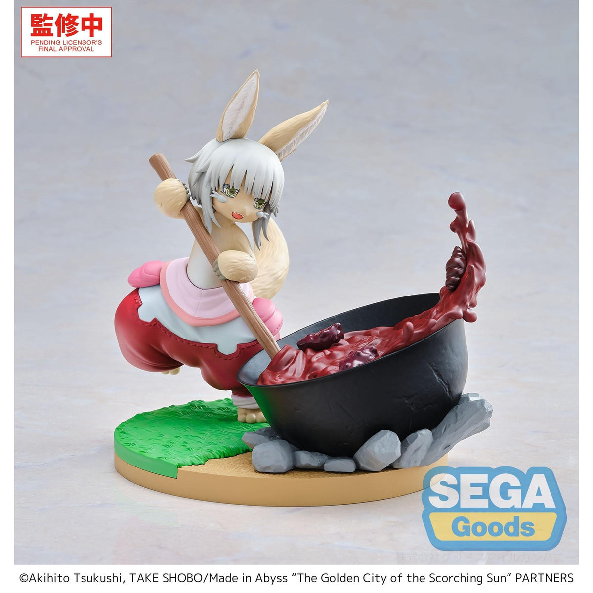 Immagine del prodotto Made in Abyss - Figura Luminasta Nanachi Dreaming of Mealtime Version