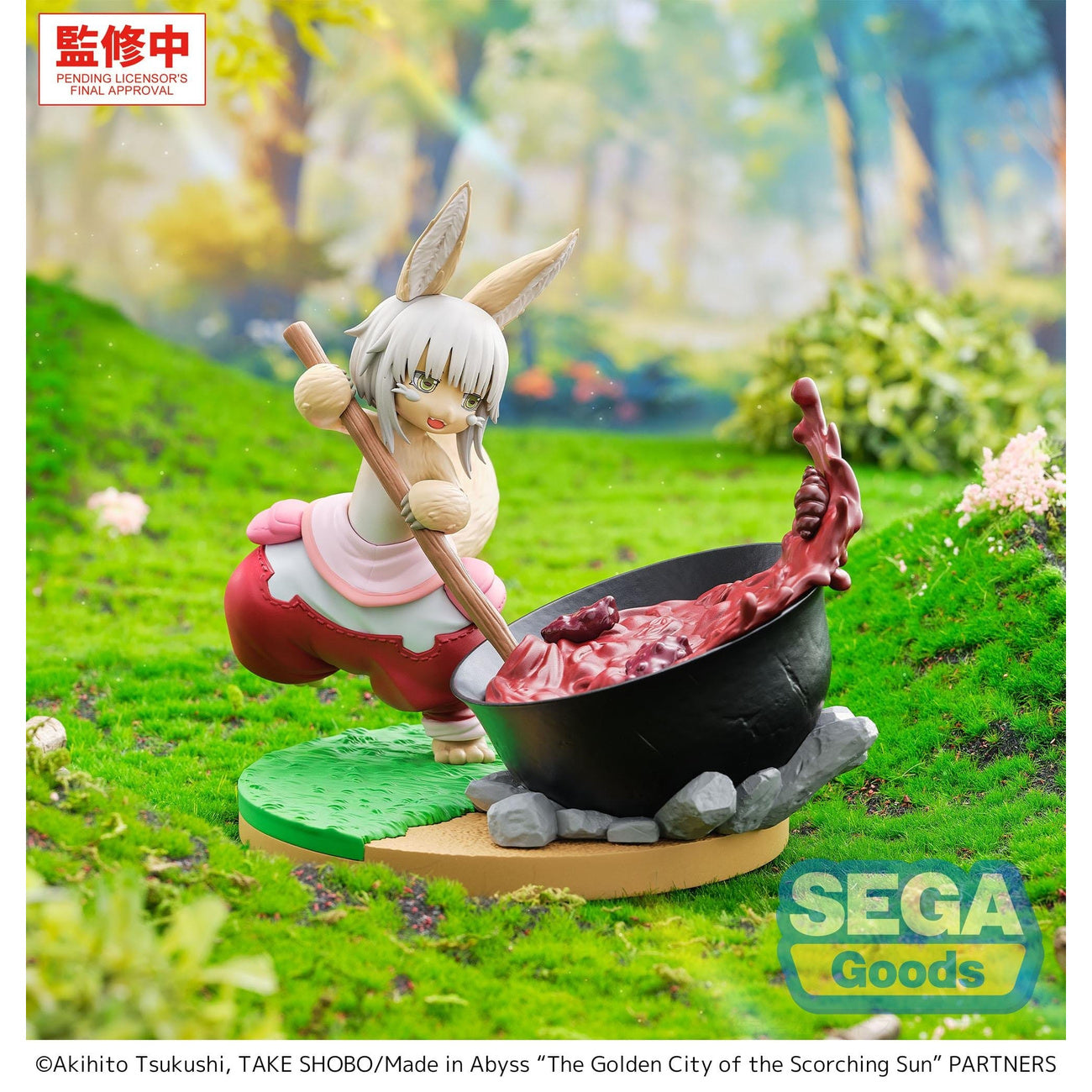 Immagine del prodotto Made in Abyss - Figura Luminasta Nanachi Dreaming of Mealtime Version