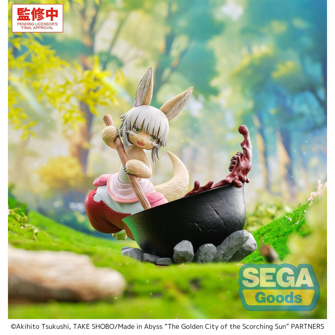Immagine del prodotto Made in Abyss - Figura Luminasta Nanachi Dreaming of Mealtime Version