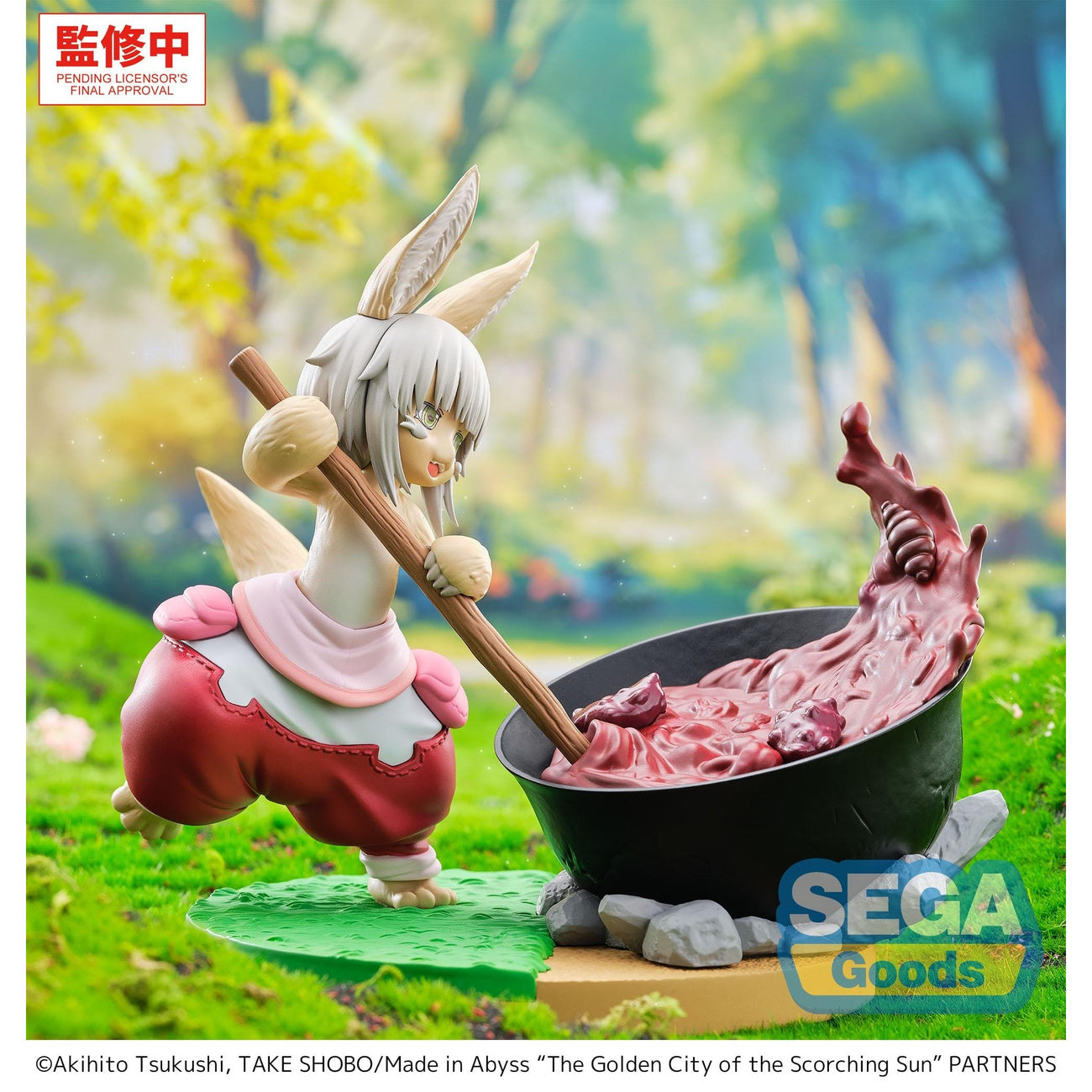 Immagine del prodotto Made in Abyss - Figura Luminasta Nanachi Dreaming of Mealtime Version