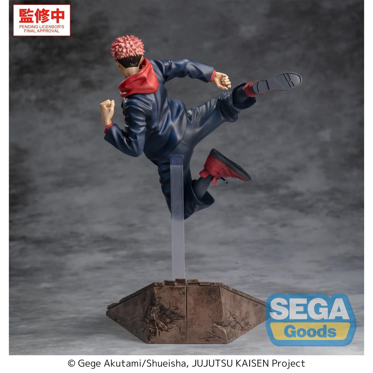 Immagine del prodotto Jujutsu Kaisen - Figure Luminasta Yuji Itadori