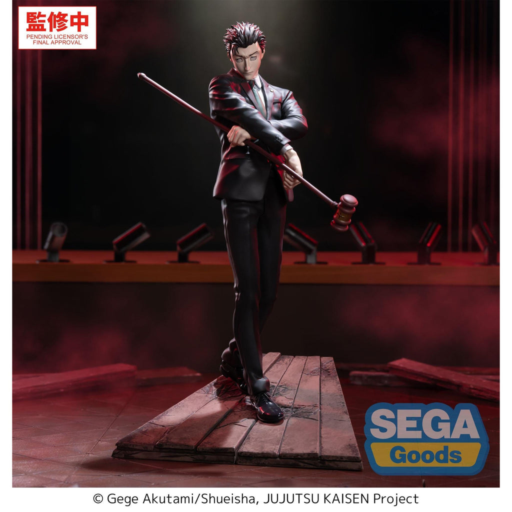 Immagine del prodotto Jujutsu Kaisen - Figura Luminasta Hiromi Higuruma
