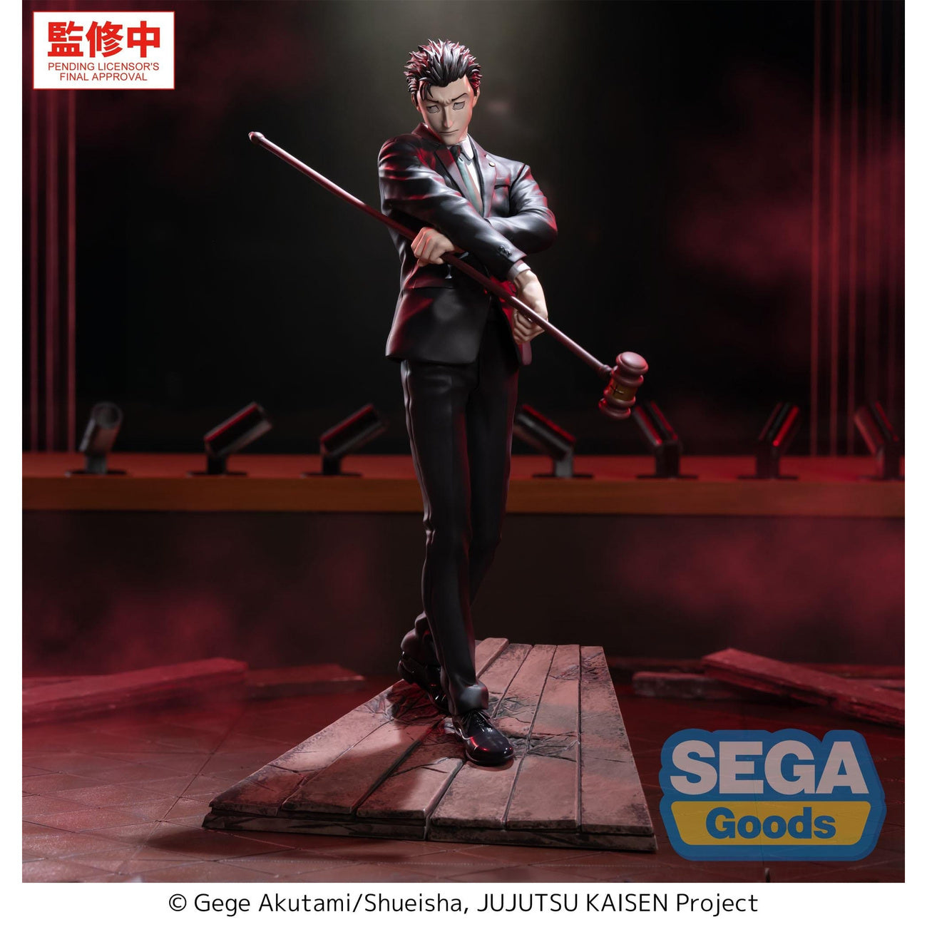 Immagine del prodotto Jujutsu Kaisen - Figura Luminasta Hiromi Higuruma