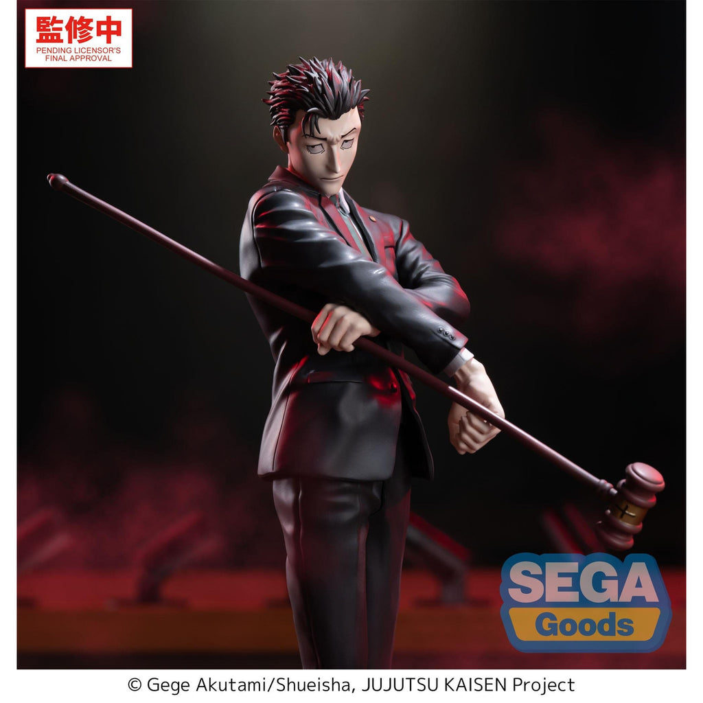 Immagine del prodotto Jujutsu Kaisen - Figura Luminasta Hiromi Higuruma