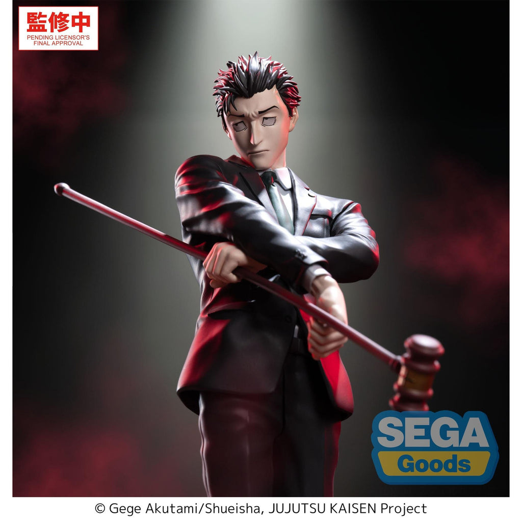 Immagine del prodotto Jujutsu Kaisen - Figura Luminasta Hiromi Higuruma