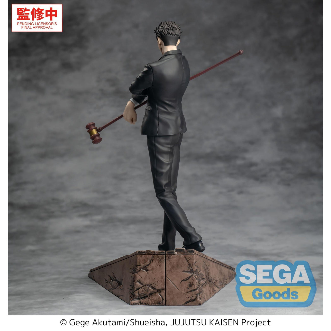 Immagine del prodotto Jujutsu Kaisen - Figura Luminasta Hiromi Higuruma