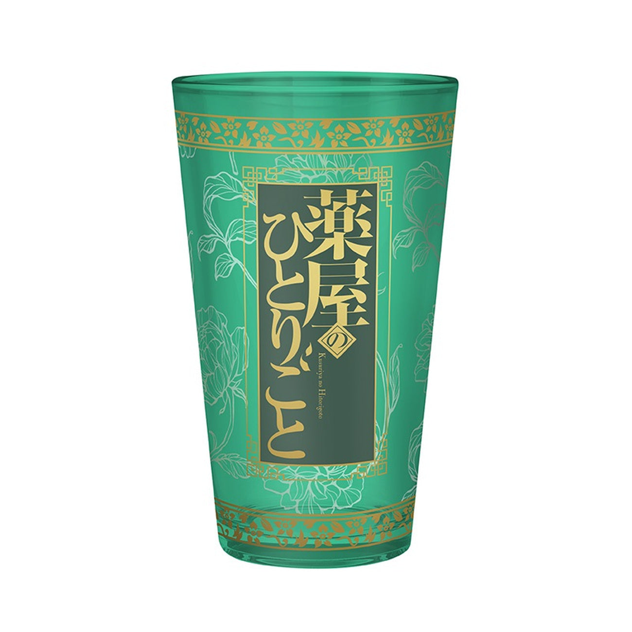 Immagine del prodotto I Diari della Spezialista - Bicchiere Maomao 400 ml
