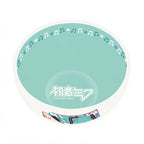 Immagine del prodotto Hatsune Miku - Ciotola per cereali chiave di violino