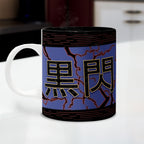 Immagine del prodotto Jujutsu Kaisen - Tazza Itadori Black Flash 320 ml