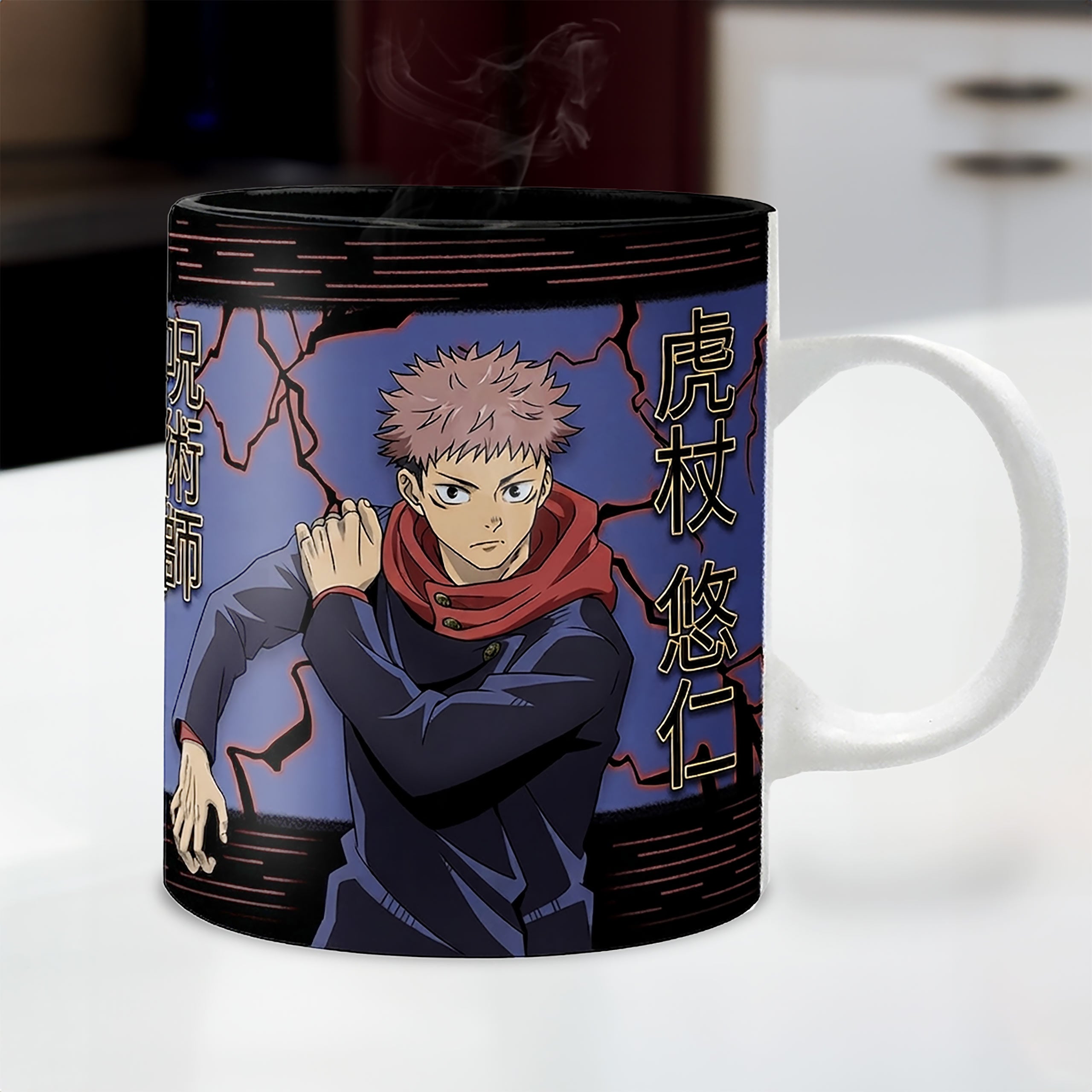 Immagine del prodotto Jujutsu Kaisen - Tazza Itadori Black Flash 320 ml