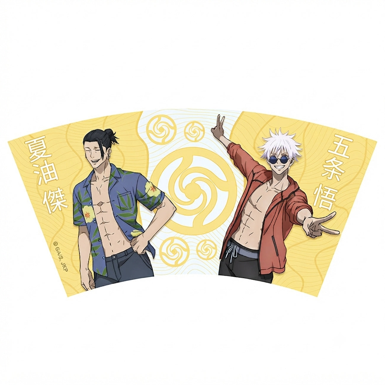 Immagine del prodotto Jujutsu Kaisen - Tazza Gojo & Geto 250 ml