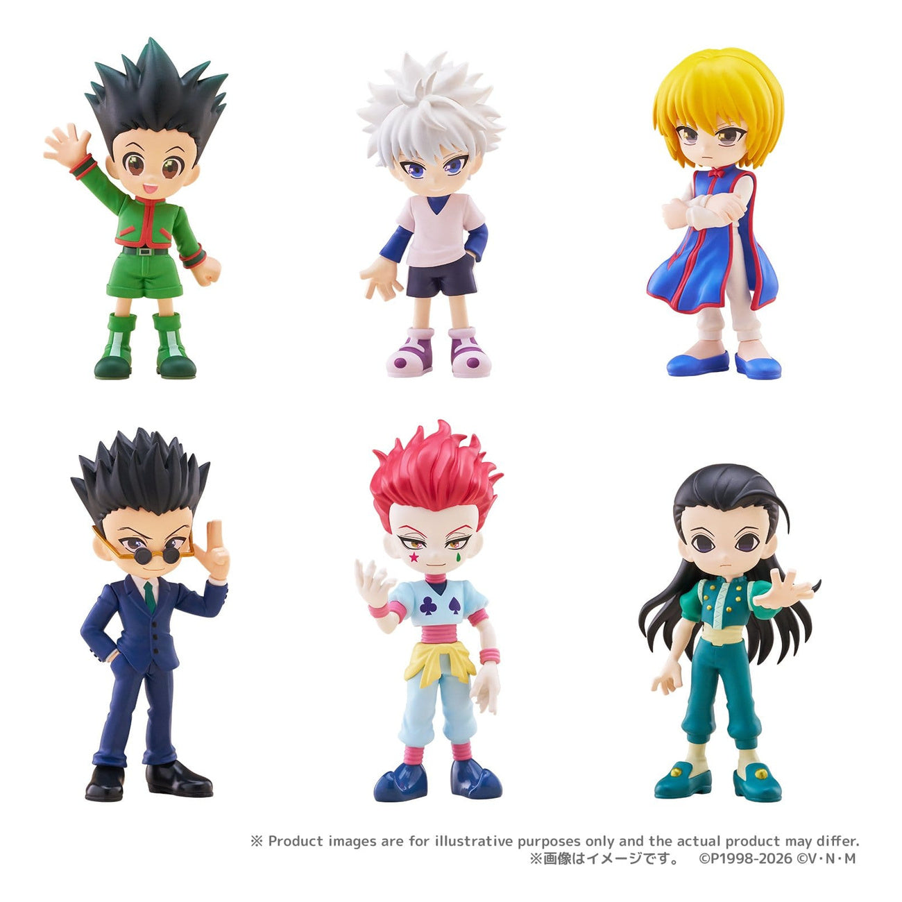 Immagine del prodotto Hunter x Hunter - Mystery Figure PalVerse