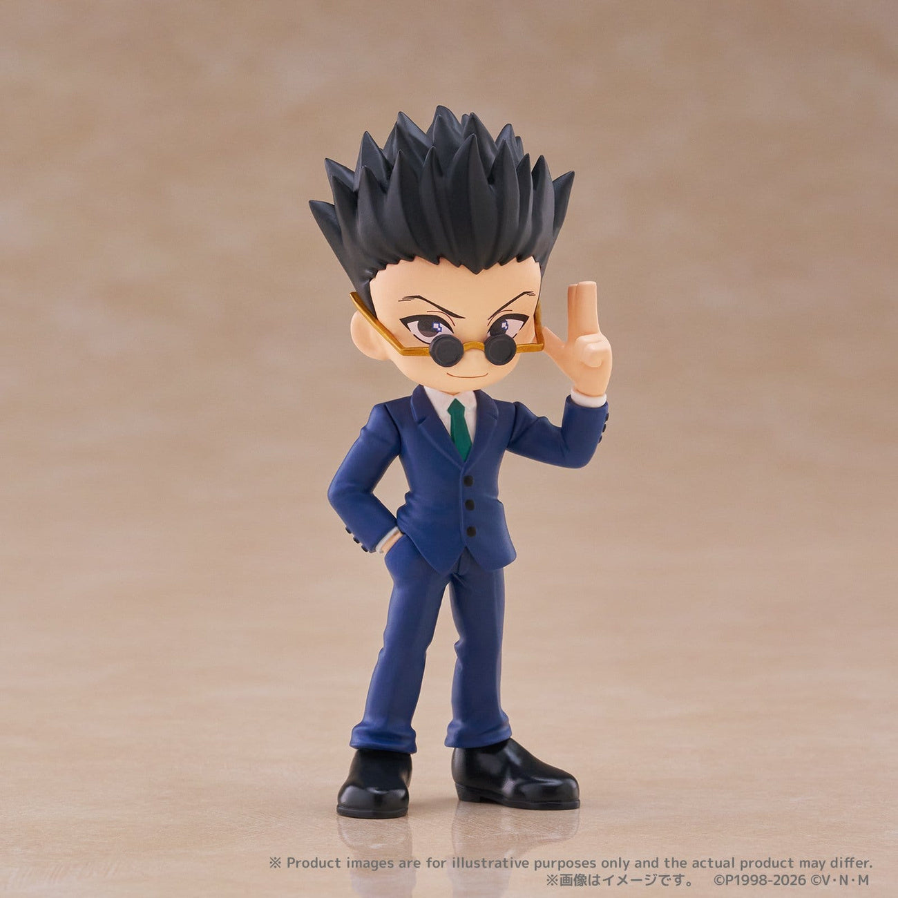 Immagine del prodotto Hunter x Hunter - Mystery Figure PalVerse