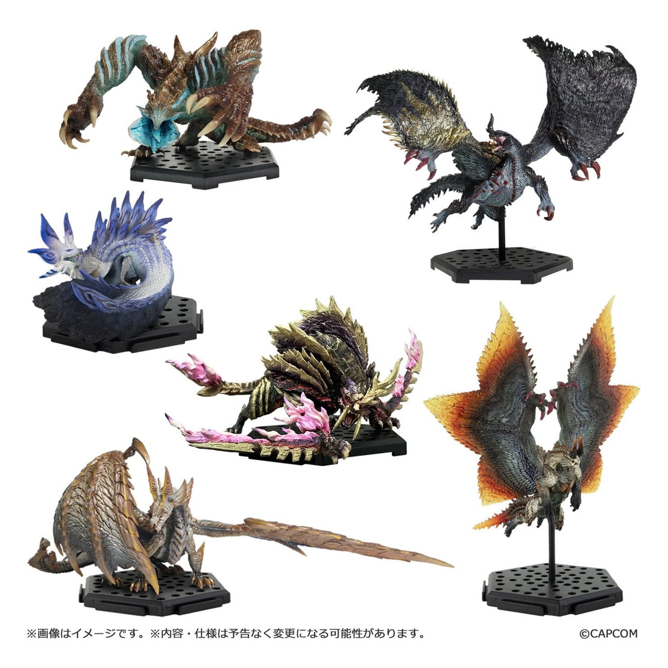 Immagine del prodotto Monster Hunter - Figure misteriose Builder Capcom