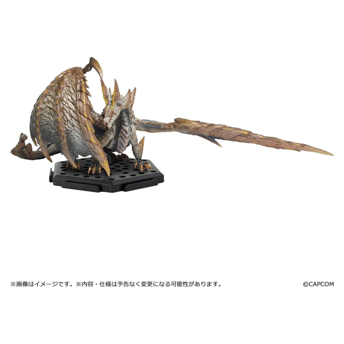 Immagine del prodotto Monster Hunter - Figure misteriose Builder Capcom