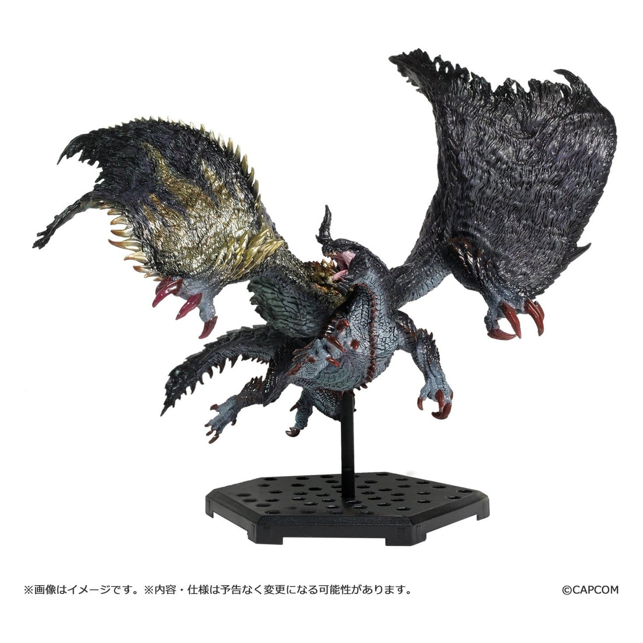 Product image Monster Hunter - Builder Capcom Mystery Figure