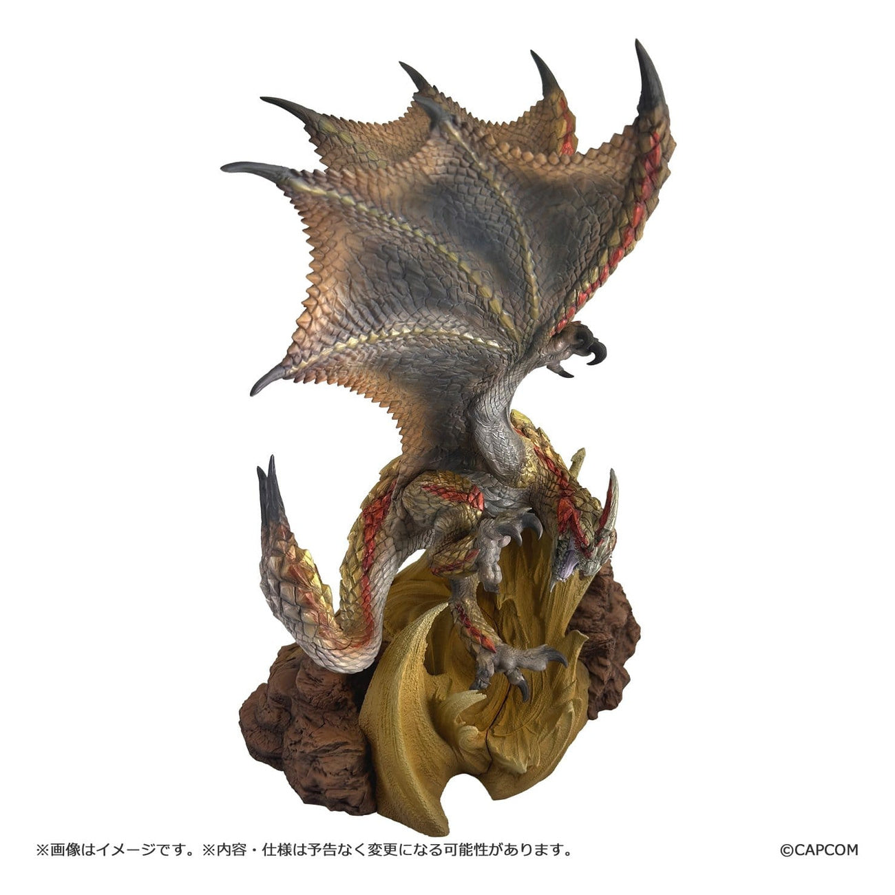 Immagine del prodotto Monster Hunter - Action figure Builder Creators Model Capcom