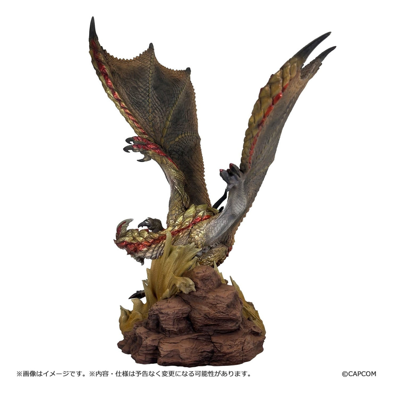 Immagine del prodotto Monster Hunter - Action figure Builder Creators Model Capcom