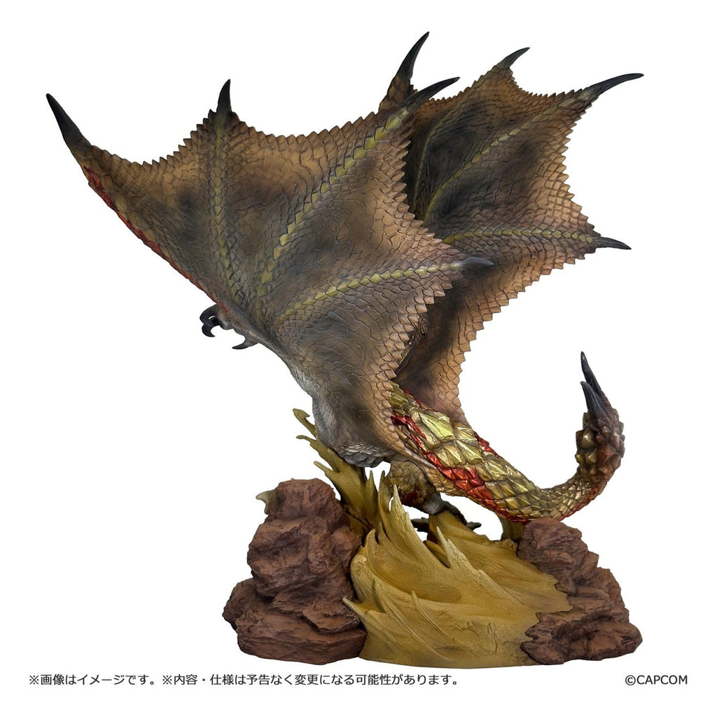 Immagine del prodotto Monster Hunter - Action figure Builder Creators Model Capcom