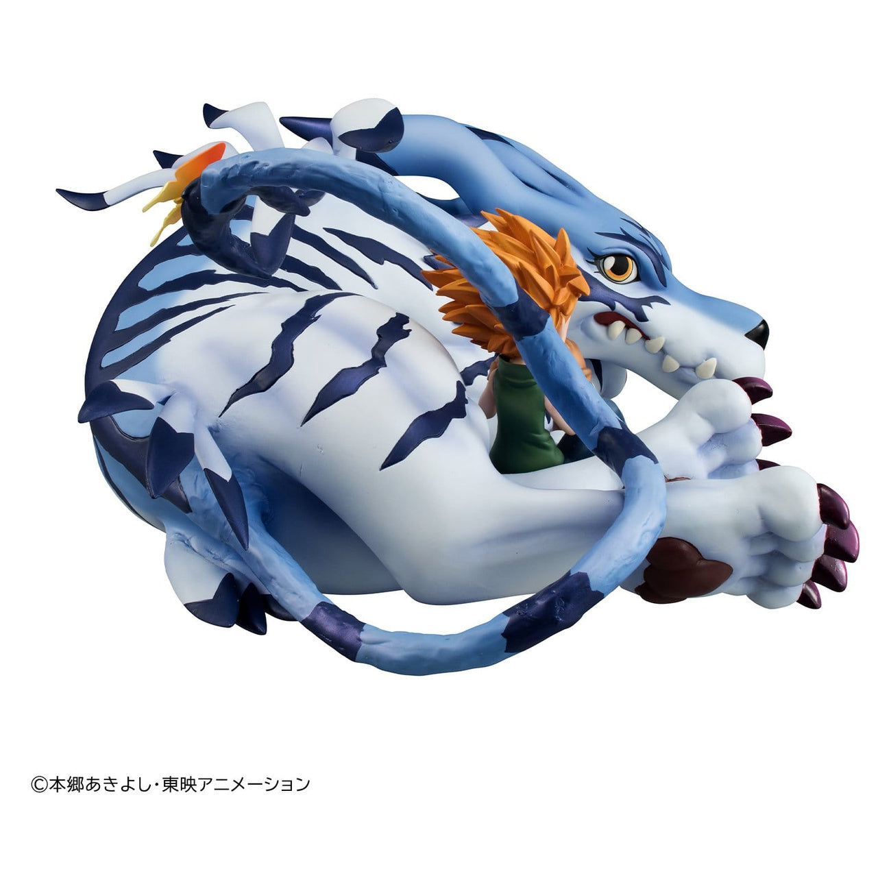 Immagine del prodotto Digimon Adventure - Set di figure di Garurumon e Yamato Ishida