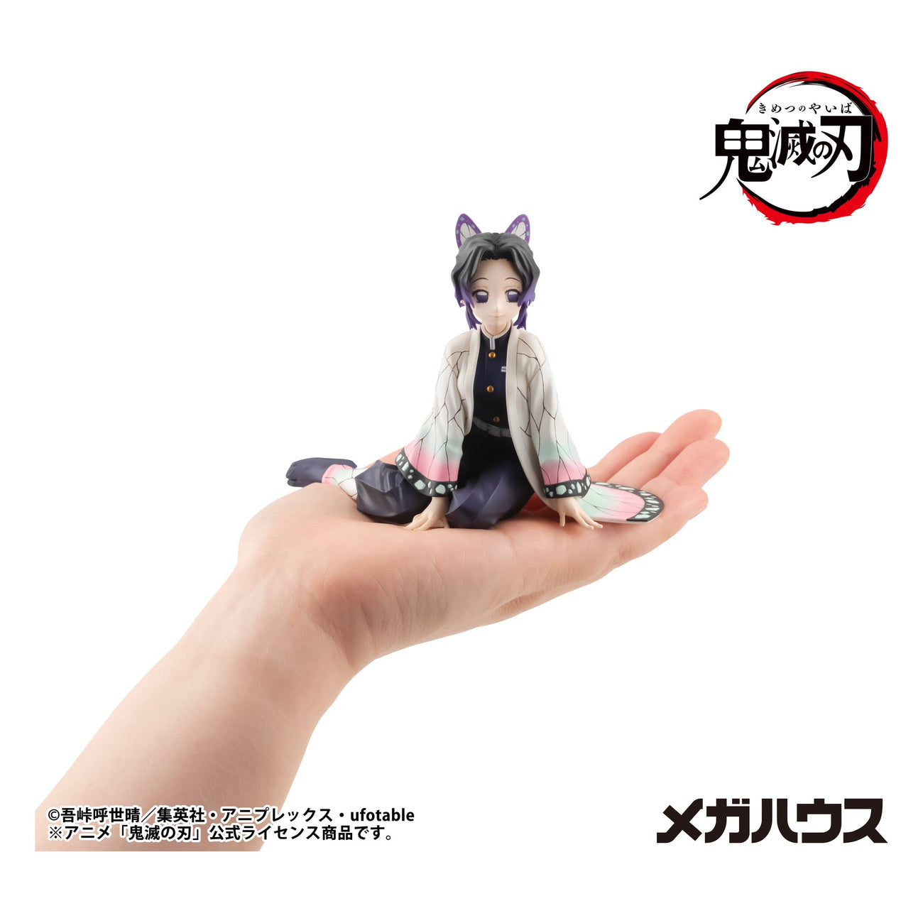 Immagine del prodotto Demon Slayer - Statuetta Shinobu-san Palm Size (Repeat)