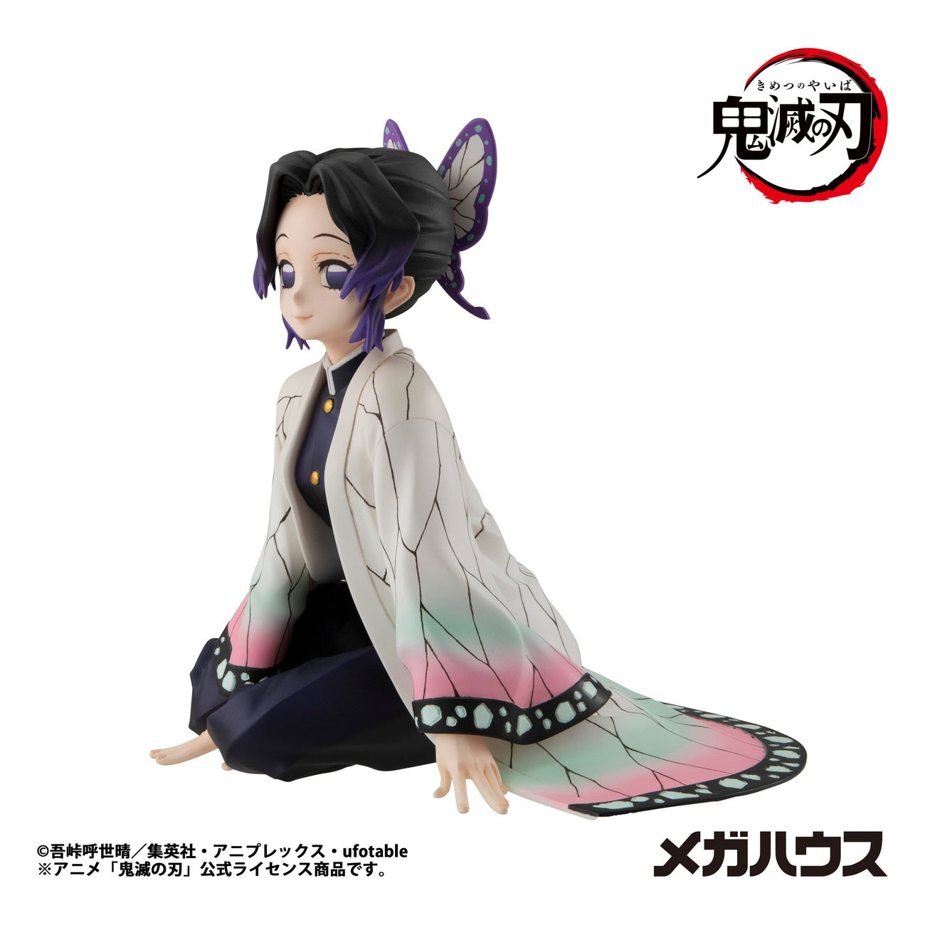 Immagine del prodotto Demon Slayer - Statuetta Shinobu-san Palm Size (Repeat)