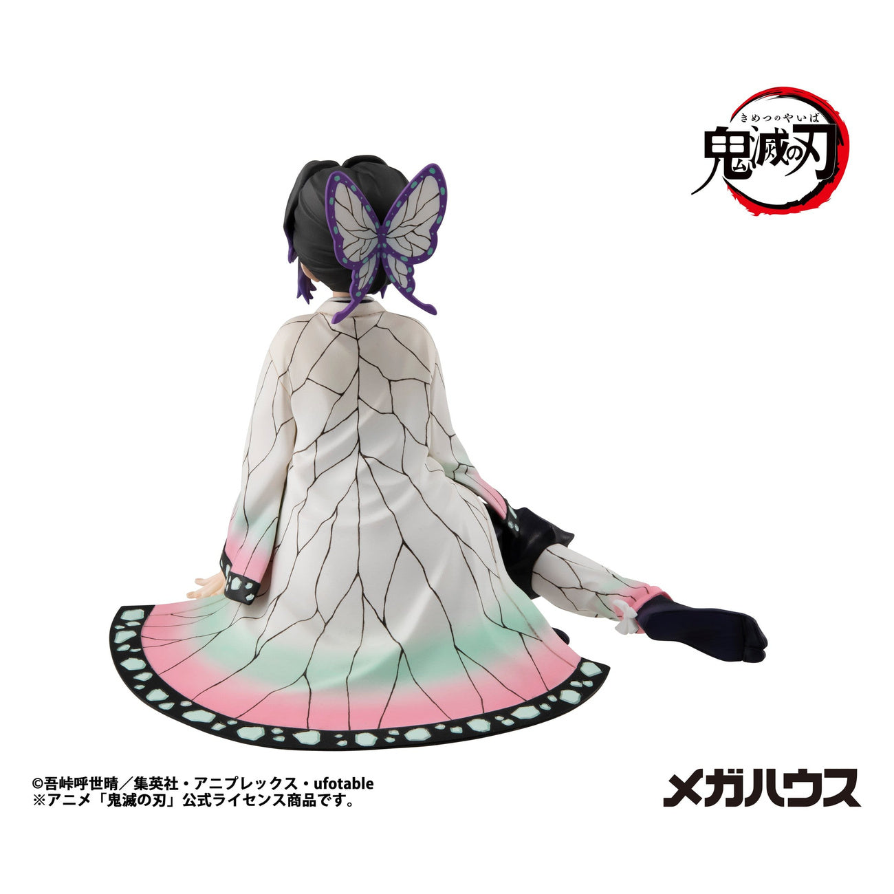 Immagine del prodotto Demon Slayer - Statuetta Shinobu-san Palm Size (Repeat)