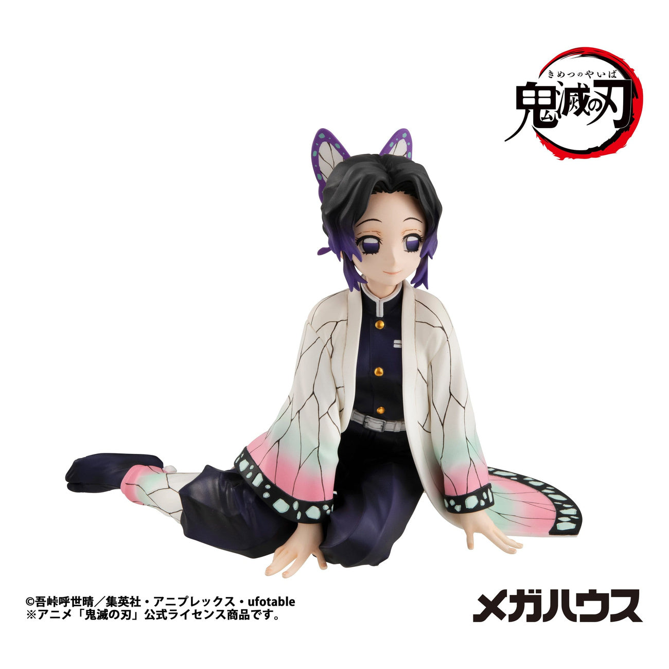 Immagine del prodotto Demon Slayer - Statuetta Shinobu-san Palm Size (Repeat)