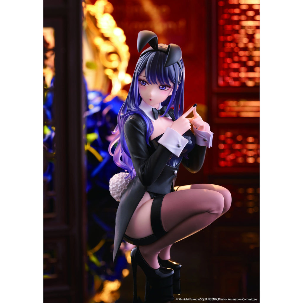Immagine del prodotto My Dress-Up Darling - Figure Desktop Cute Marin Kitagawa versione Arisa Izayoi