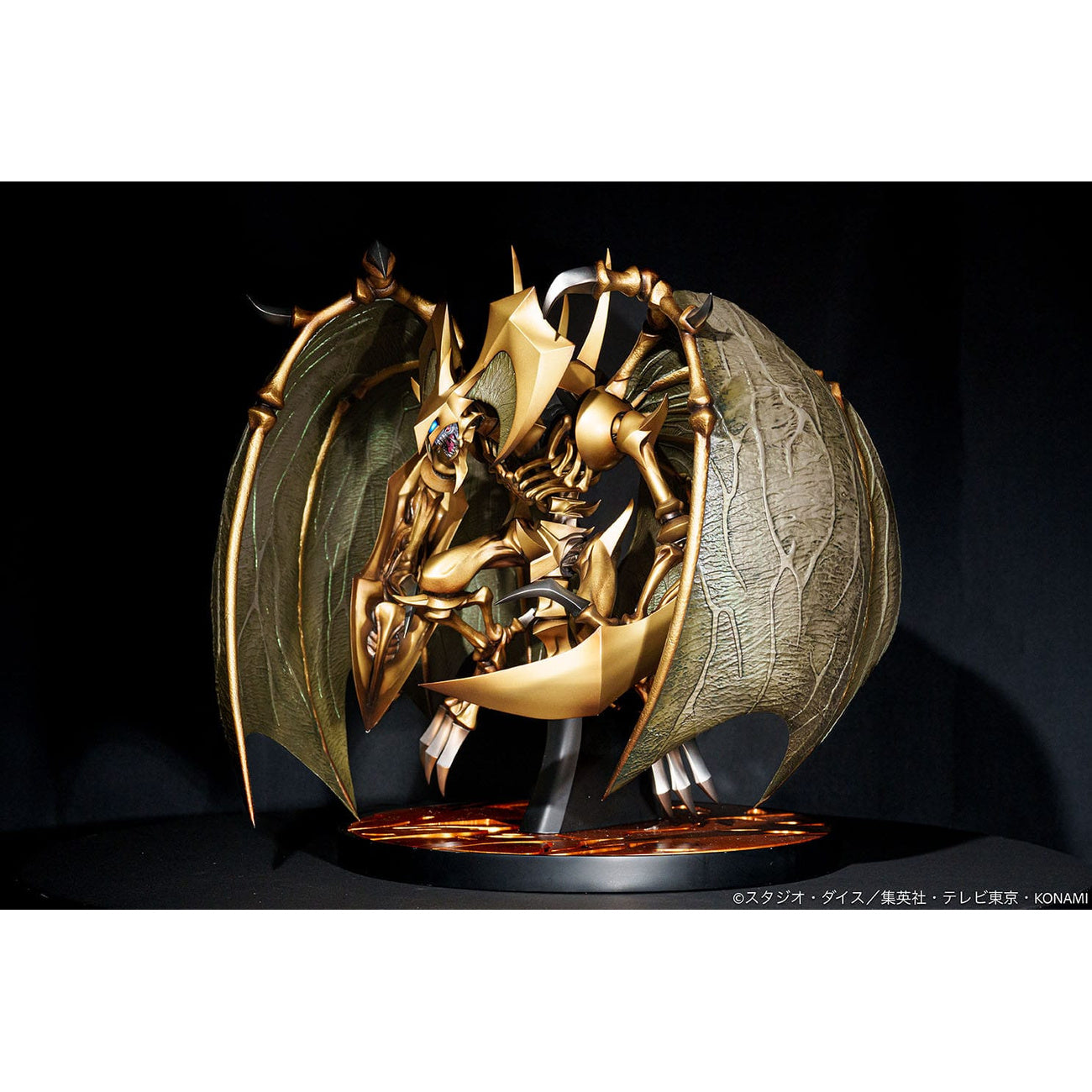 Immagine del prodotto Yu-Gi-Oh! GX Statua in PVC Hamon, Signore del Tuono Devastante 35