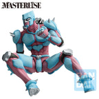 Product image Jojo's Bizarre Adventure: Diamond Is Unbreakable Masterlise