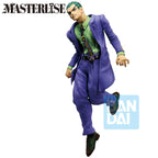 Immagine del prodotto Jojo's Bizarre Adventure: Diamond Is Unbreakable Masterlise