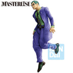 Immagine del prodotto Jojo's Bizarre Adventure: Diamond Is Unbreakable Masterlise