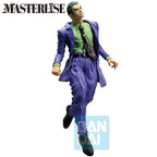 Immagine del prodotto Jojo's Bizarre Adventure: Diamond Is Unbreakable Masterlise